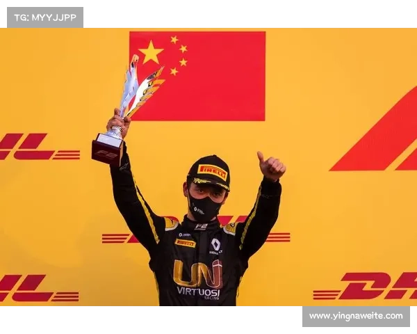 周冠宇数字分身在F1元宇宙赛车中力压群雄夺冠成为焦点 周冠宇数字分身在F1元宇宙赛车中力压群雄夺冠成为焦点